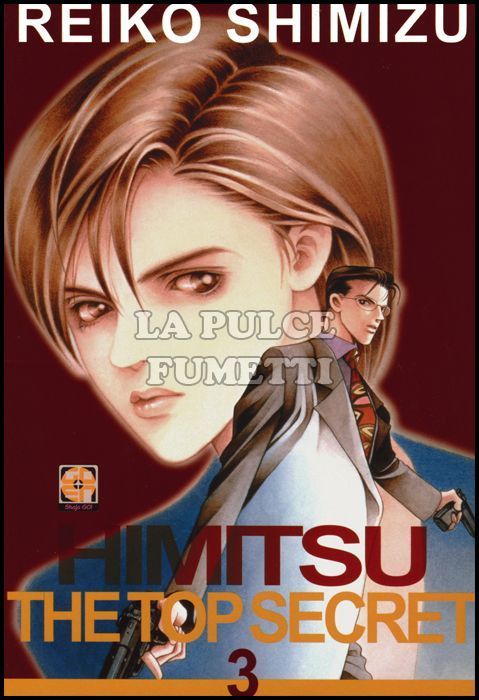 HANAMI SUPPLEMENT # 3 - HIMITSU, THE TOP SECRET 3
